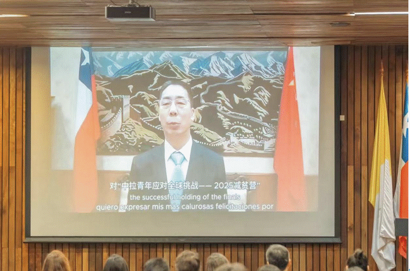 https://img2.danews.cc/upload/images/2025-08-29/imagesxgdDVafdHJmJ.png